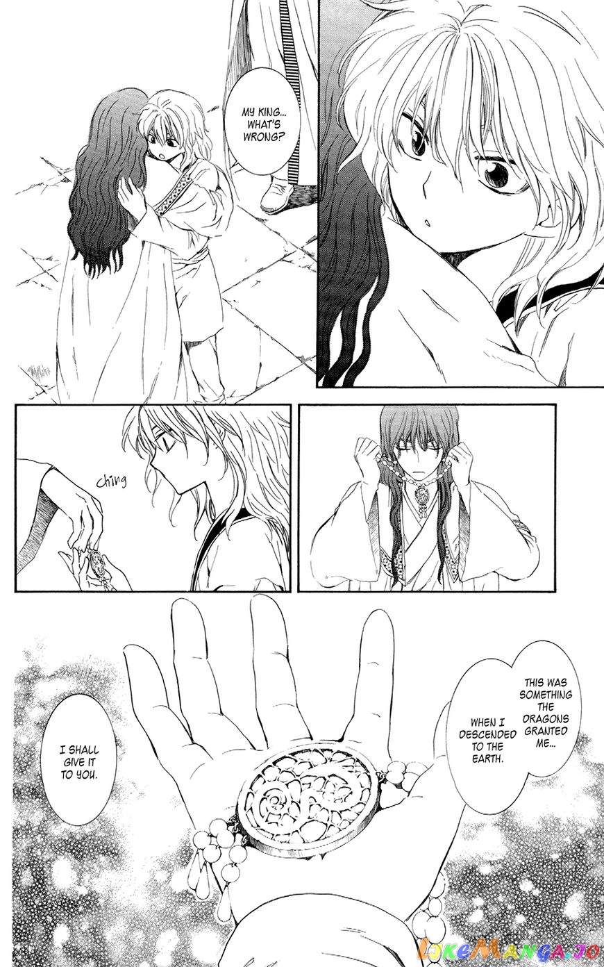 Akatsuki No Yona Chapter 102 image 10